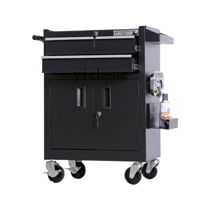 Workshop Tools Types - ZK Multi-Function Tool Car Drawer Type