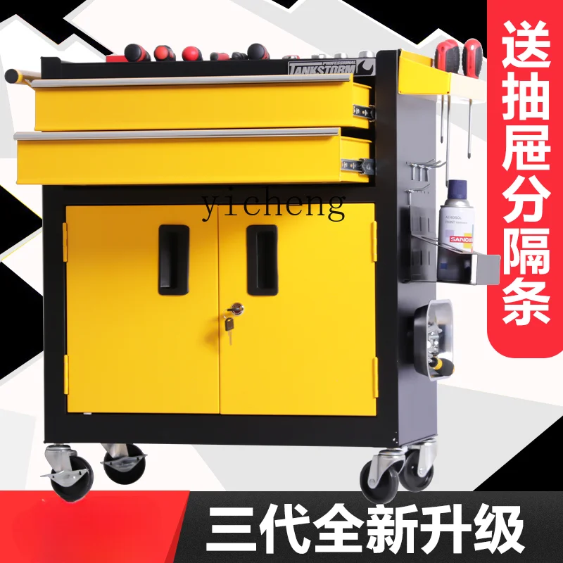 ZK Multi-Function Tool Car Dra - Workshop Tools Types ulasan dan harga