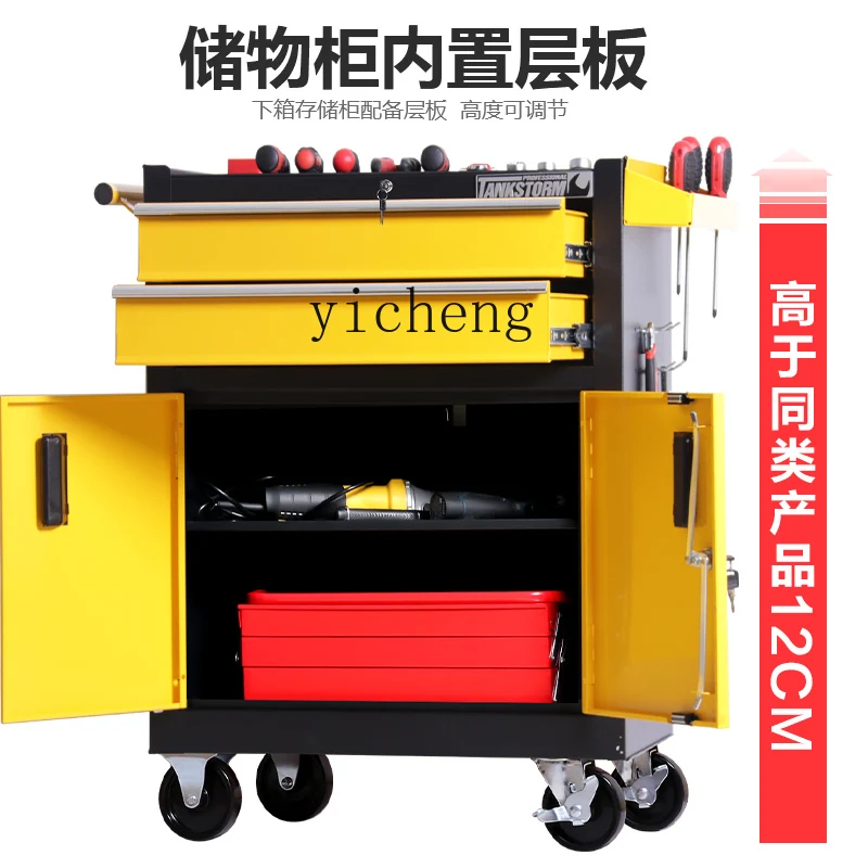 ZK Multi-Function Tool Car Dra - Workshop Tools Types ulasan dan harga