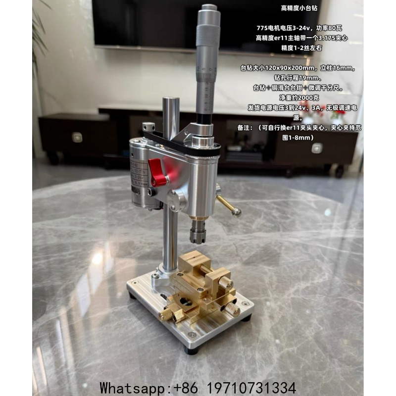 Mini Micro Drill Press – High  - Drill Press Bench ulasan dan harga