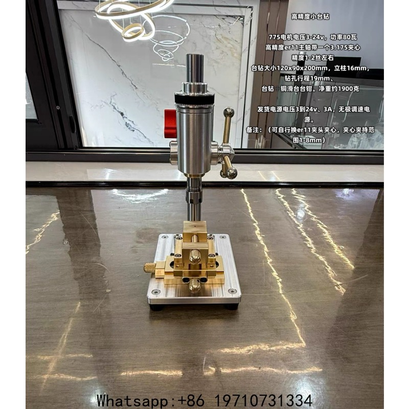 Mini Micro Drill Press – High  - Drill Press Bench ulasan dan harga