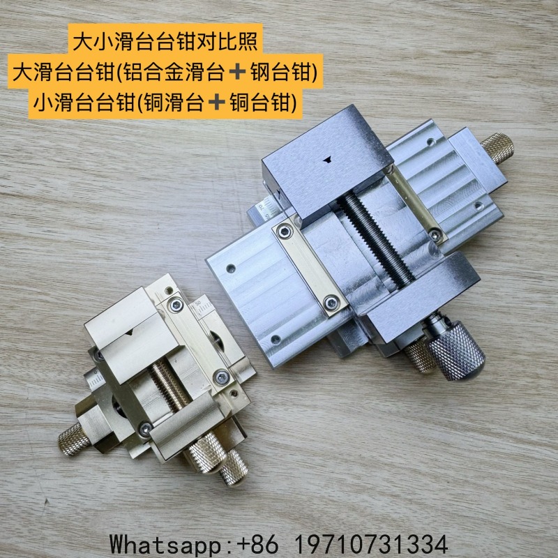 Mini Micro Drill Press – High  - Drill Press Bench ulasan dan harga