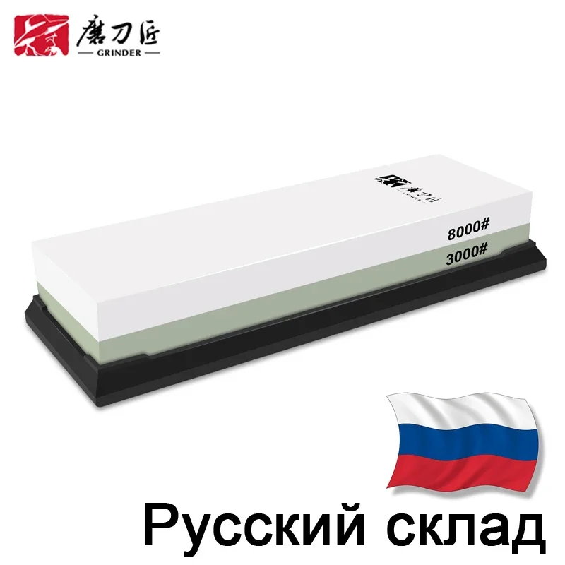 TAIDEA Professional Sharpening - Sharpening Stone Whetstone ulasan dan harga