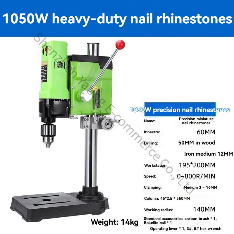 220V 1050W Upgraded Bench Dril - Drill Press Bench ulasan dan harga