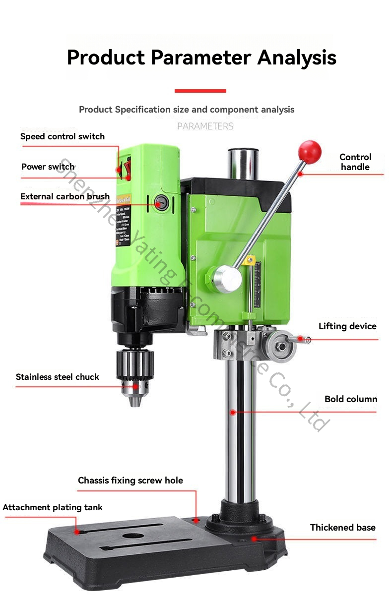 220V 1050W Upgraded Bench Dril - Drill Press Bench ulasan dan harga