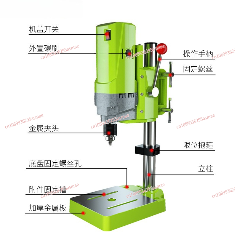 Miniature Bench Drill 220V Bru - Drill Press Bench ulasan dan harga